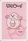 Chansey - Babanuki Pokemon Center Promo Rare Old Maid - Japanese Card - NM